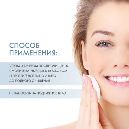 Скинкод Укрепляющий тонизирующий лосьон, 200 мл (Skincode, Essentials Daily Care), фото-4