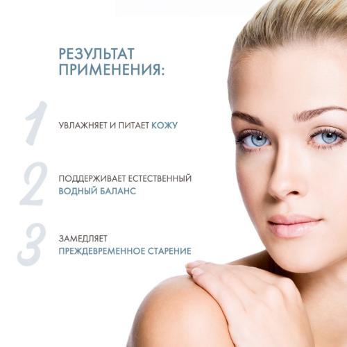 Скинкод Мягкое очищающее средство 3 в 1, 200 мл (Skincode, Essentials Daily Care), фото-3