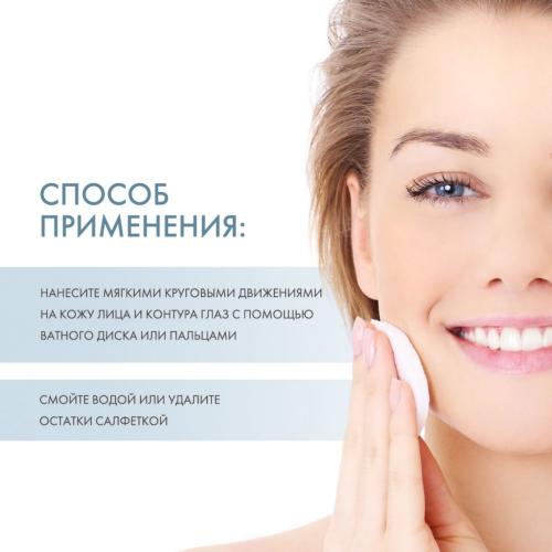 Скинкод Мягкое очищающее средство 3 в 1, 200 мл (Skincode, Essentials Daily Care), фото-4