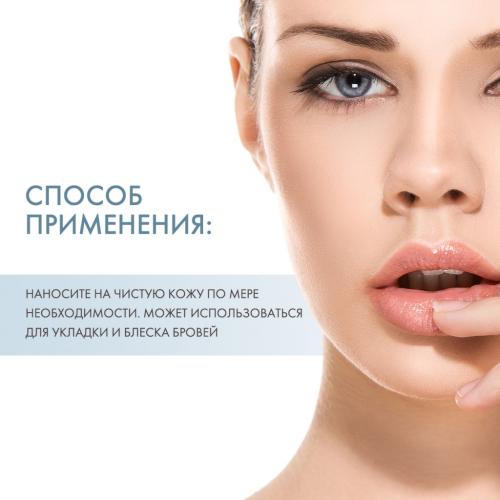 Скинкод Интенсивно увлажняющий бальзам для губ, 10 мл (Skincode, Essentials 24h), фото-4