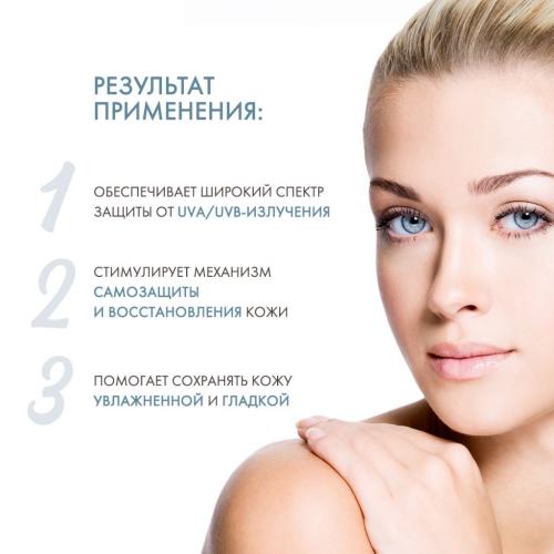 Скинкод Солнцезащитный лосьон для лица SPF 50, 100 мл (Skincode, Essentials Daily Care), фото-3