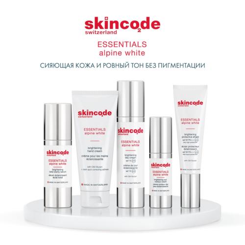 Скинкод Осветляющий крем для контура глаз Brightening eye contour cream, 15 мл (Skincode, Essentials Alpine White), фото-6