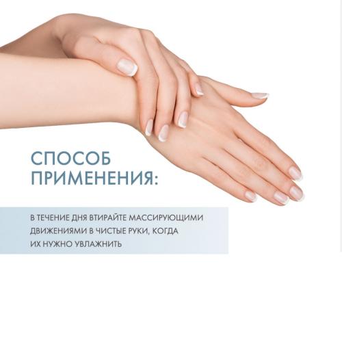 Скинкод Осветляющий крем для рук, 75 мл (Skincode, Essentials Alpine White), фото-4