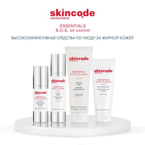 Скинкод Очищающее средство для жирной кожи, 125 мл (Skincode, Essentials S.0.S Oil Control), фото-6