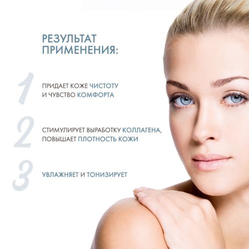 Скинкод Клеточное очищающее молочко, 200 мл (Skincode, Exclusive), фото-3