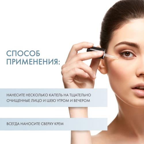 Скинкод Клеточный омолаживающий концентрат, 30 мл (Skincode, Exclusive), фото-4