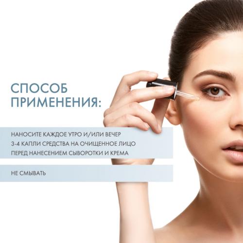 Скинкод Клеточная пилинг-сыворотка для глубокого увлажнения, 50 мл (Skincode, Exclusive), фото-4