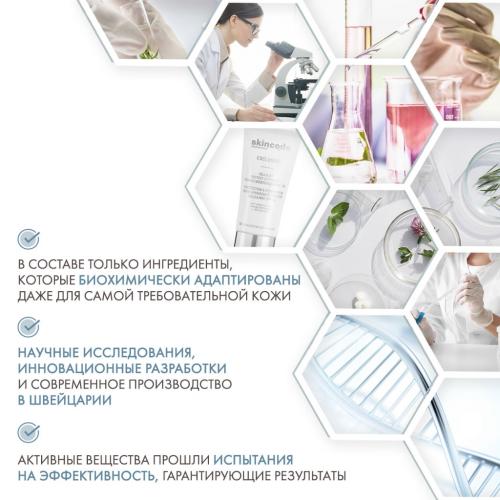 Скинкод Клеточный увлажняющий и матирующий тонирующий крем &quot;Защита и улучшение&quot; SPF 15, 30 мл (Skincode, Exclusive), фото-5