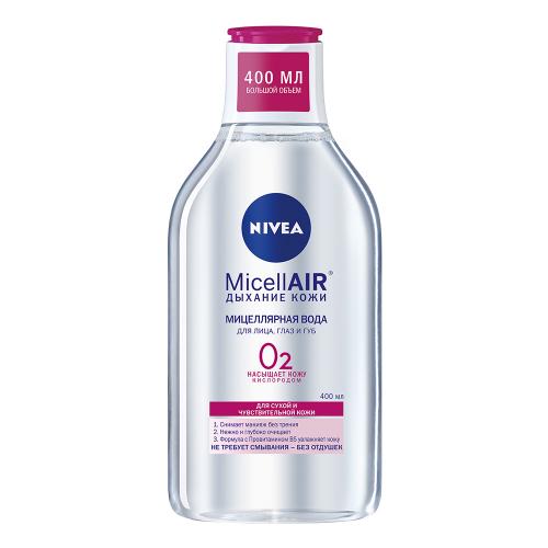 Мицеллярная вода MicellAIR Дыхание Кожи для сухой и чувствительной кожи, 400 мл (Уход за лицом)