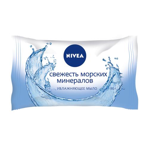Увлажняющее мыло Свежесть морских минералов, 90 г (Уход за телом)
