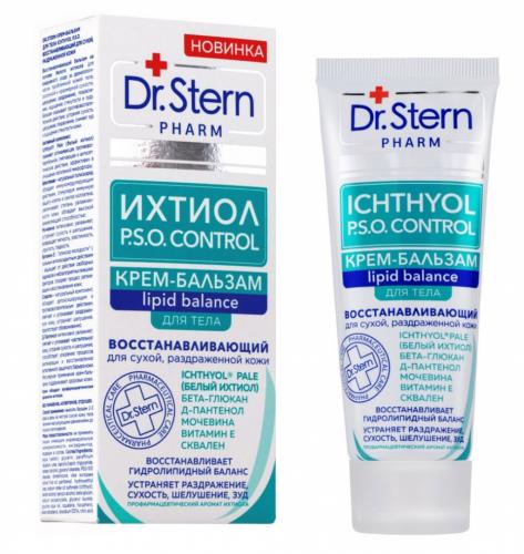 Dr.Stern Крем-бальзам для тела Ichthyol P.S.O. восстанавливающий для сухой, раздраженной кожи, 75мл ()