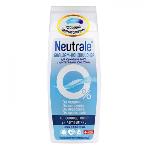 Нейтрале Бальзам-кондиционер для нормальных волос и чувствительной кожи головы, 250 мл (Neutrale, Для тела и волос)