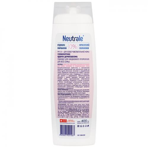 Нейтрале Крем-гель для душа ультрапитательный для сухой склонной к раздражениям кожи, 400 мл (Neutrale, Уход для тела), фото-2