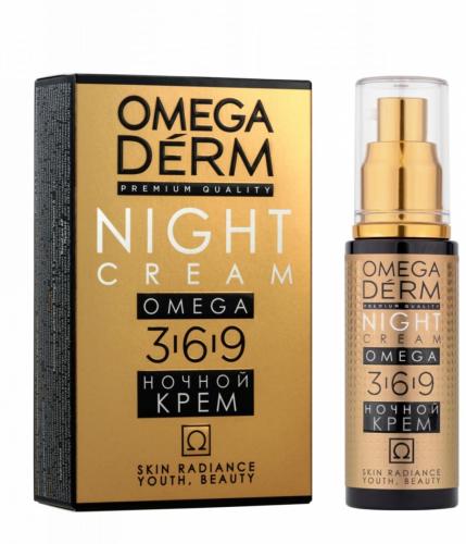 Ночной крем, «Интенсивное питание» Omega 3 6 9, 50 мл ()