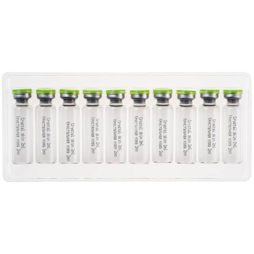 Сыворотка &quot;Кристальная кожа&quot; с эффектом хайлайтера, 10х2 мл (Super Peptides), фото-2