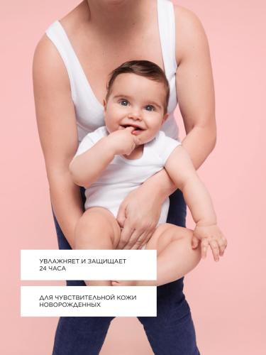 Топикрем Ультра-увлажняющее молочко, 500 мл (Topicrem, Baby детская линия), фото-3