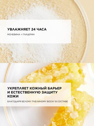 Топикрем Ультра-увлажняющее молочко, 500 мл (Topicrem, Baby детская линия), фото-5