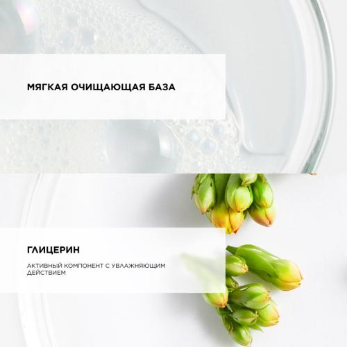 Топикрем Мягкий шампунь, 500 мл (Topicrem, Dermospecific - Очень сухая, огрубевшая кожа), фото-5