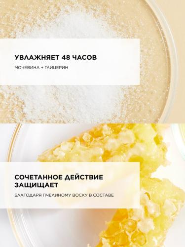 Топикрем Ультра-увлажняющее молочко для тела, 500 мл (Topicrem, Ультра-увлажнение тела - Чувствительная кожа), фото-5