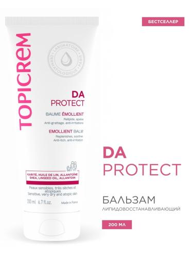 Топикрем Бальзам липидовосстанавливающий, 200 мл (Topicrem, DA Protect - Атопичная кожа), фото-2