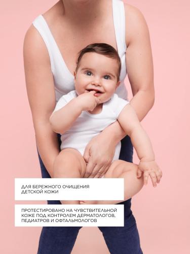 Топикрем Очищающий гель 2в1 для детей, 500 мл (Topicrem, Baby детская линия), фото-3