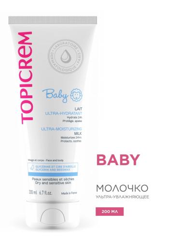 Топикрем Ультра-увлажняющее молочко, 200 мл (Topicrem, Baby детская линия), фото-2