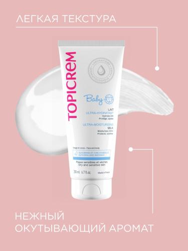 Топикрем Ультра-увлажняющее молочко, 200 мл (Topicrem, Baby детская линия), фото-4