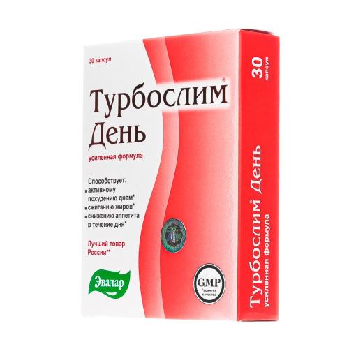 Биокомплекс с усиленной формулой &quot;День&quot; 300 мг, 30 капсул (Турбослим, БАД), фото-2