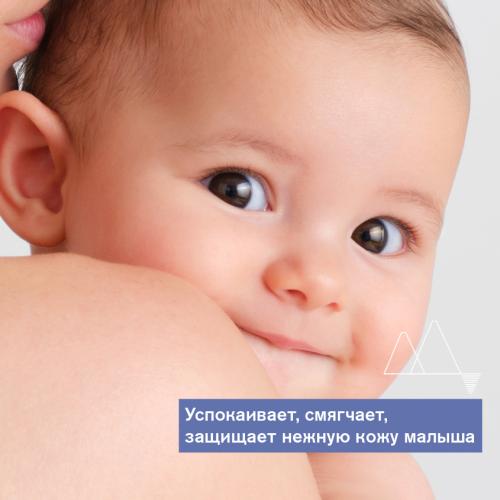 Урьяж Первая очищающая вода для детей и новорожденных, 500 мл (Uriage, Детская гамма), фото-2