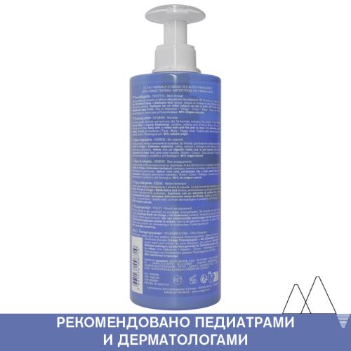 Урьяж Первая очищающая вода для детей и новорожденных, 500 мл (Uriage, Детская гамма), фото-6