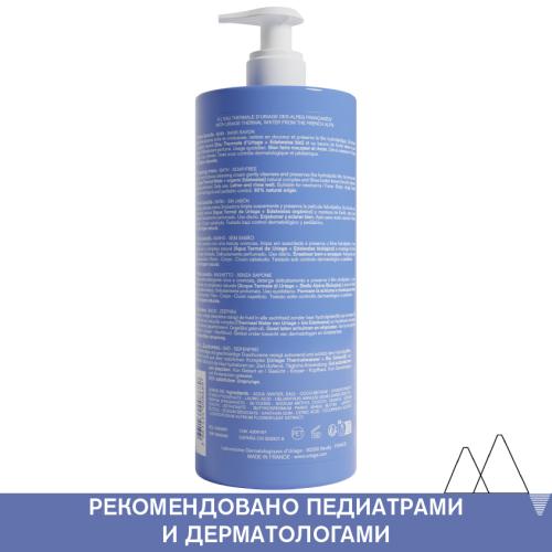 Урьяж Очищающий пенящийся крем для детей и новорожденных, 1 л (Uriage, Детская гамма), фото-6