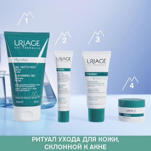 Урьяж Паста SOS-Уход, 15 г (Uriage, Hyseac), фото-8