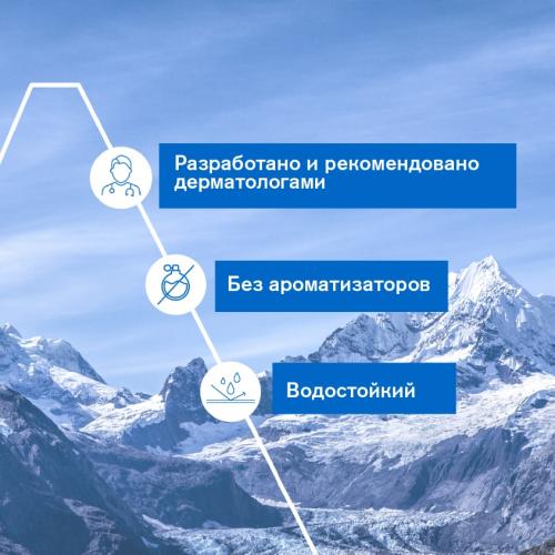 Урьяж Изолирующий восстанавливающий крем для рук, 50 мл (Uriage, Bariederm), фото-5