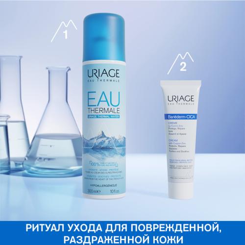 Урьяж Восстанавливающий цика-крем с Cu-Zn, 100 мл (Uriage, Bariederm), фото-8