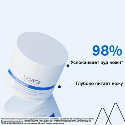 Урьяж Крем липидовосстанавливающий, 200 мл (Uriage, Xemose), фото-2