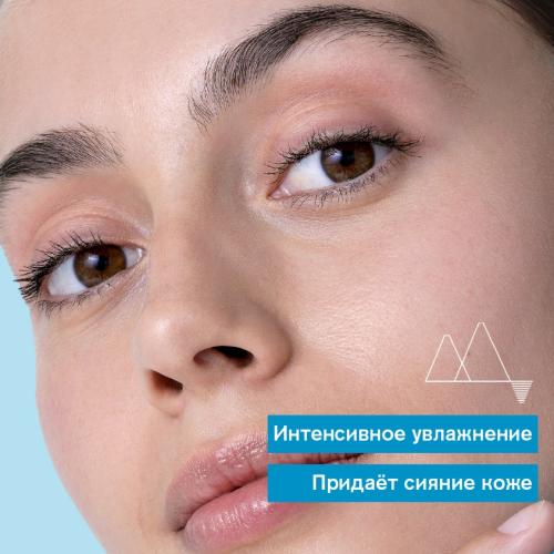 Урьяж Легкий увлажняющий крем, 40 мл (Uriage, Eau thermale), фото-2