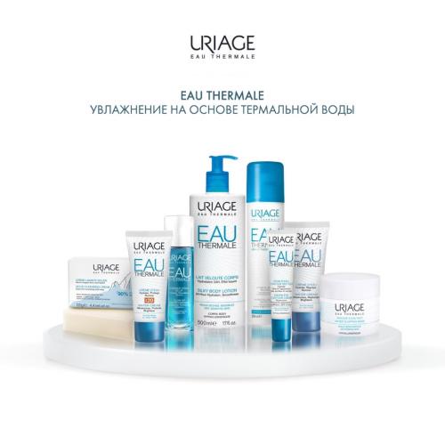 Урьяж Eau Thermale Ночная увлажняющая маска, 50 мл (Uriage, Eau thermale), фото-6