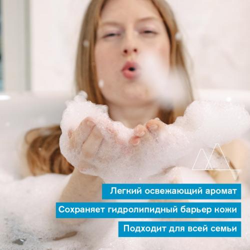 Урьяж Обогащенный дерматологический гель для лица и тела, 500 мл (Uriage, Гигиена Uriage), фото-3