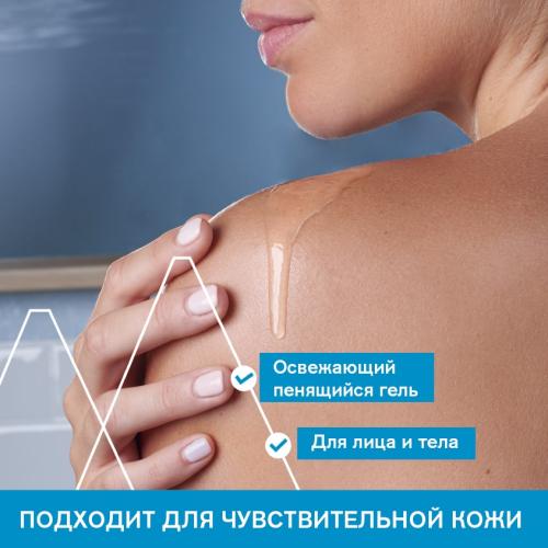 Урьяж Обогащенный дерматологический гель для лица и тела, 500 мл (Uriage, Гигиена Uriage), фото-5