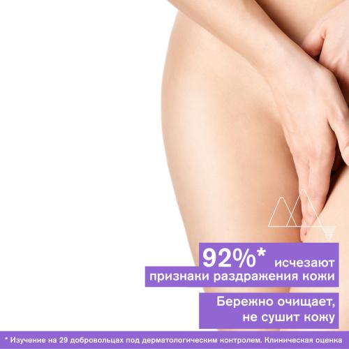 Урьяж  Гель для интимной гигиены, 500 мл (Uriage, Интимная гигиена), фото-2