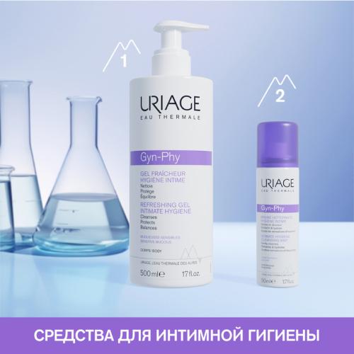 Урьяж  Гель для интимной гигиены, 500 мл (Uriage, Интимная гигиена), фото-7