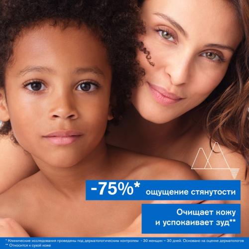 Урьяж Очищающее успокаивающее масло, 500 мл (Uriage, Xemose), фото-2