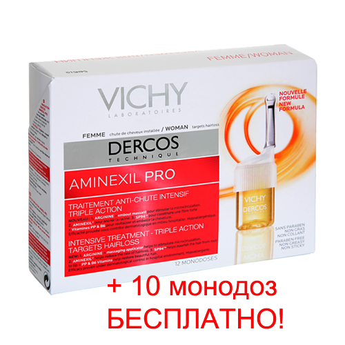 Виши Интенсивное средство против выпадения волос для женщин Аминексил Pro 30 ампул по цене 20 амп. (Vichy, Dercos Aminexil)