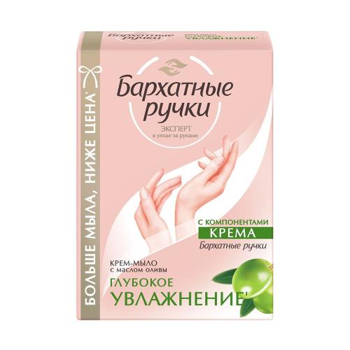 Твердое крем-мыло Глубокое увлажнение, 90 г (), фото-2
