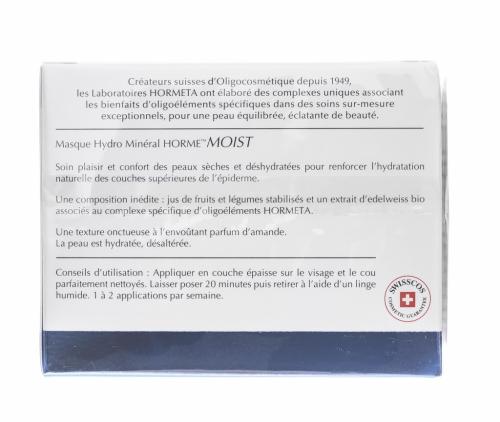 Хормета Увлажняющая маска с минералами, 50 мл (Hormeta, ОрмеУВЛАЖНЕНИЕ), фото-4