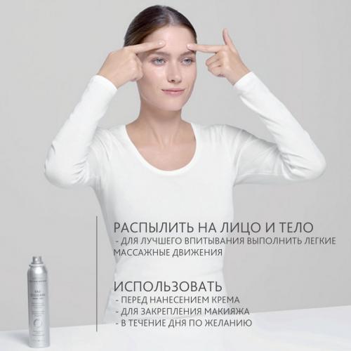 Институт Эстедерм Клеточная вода, 100 мл (Institut Esthederm, Cellular Water), фото-4