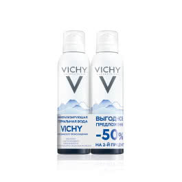 Виши Набор термальная вода Vichy Спа 2х150 мл (Vichy, Thermal Water Vichy)