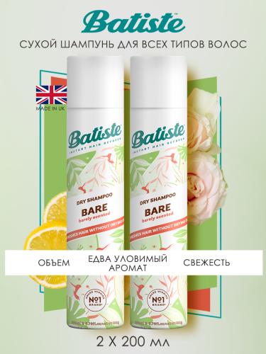 Батист Сухой шампунь для волос Bare с цветочным ароматом, 2 х 200 мл (Batiste, Fragrance), фото-2