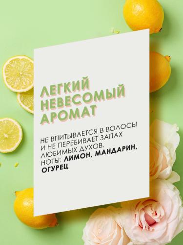 Батист Сухой шампунь для волос Bare с цветочным ароматом, 2 х 200 мл (Batiste, Fragrance), фото-3