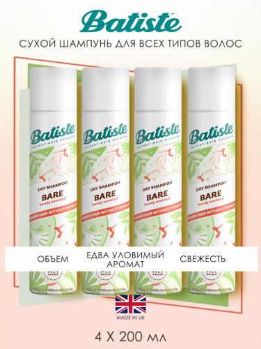 Батист Сухой шампунь для волос Bare с цветочным ароматом, 4 х 200 мл (Batiste, Fragrance), фото-2